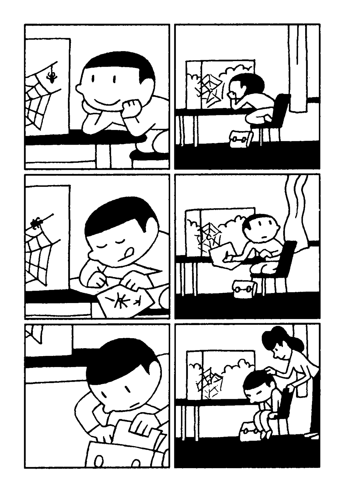 - LA VRAIE VIE DE PETER PARKER- page 2