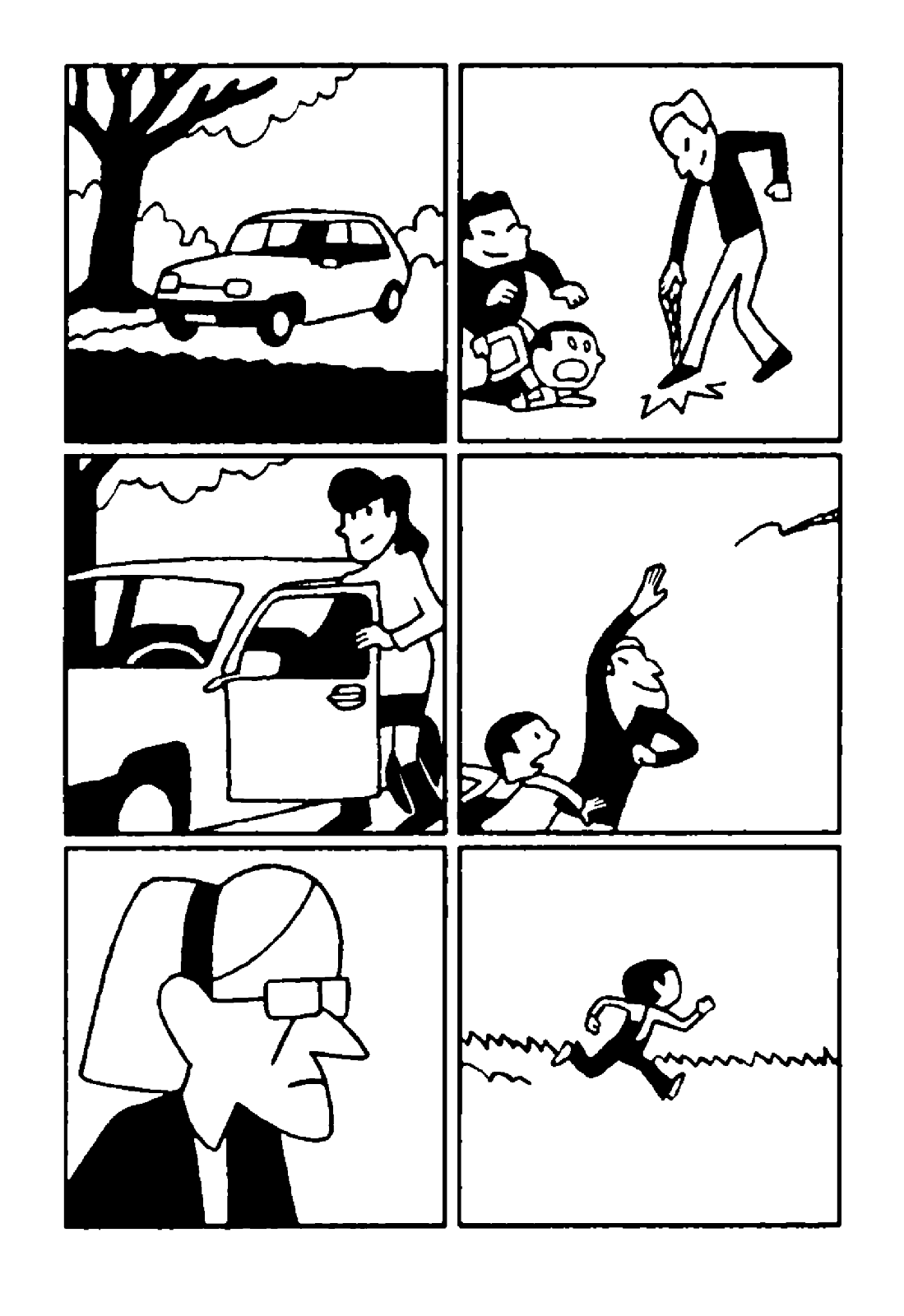 - LA VRAIE VIE DE PETER PARKER- page 7