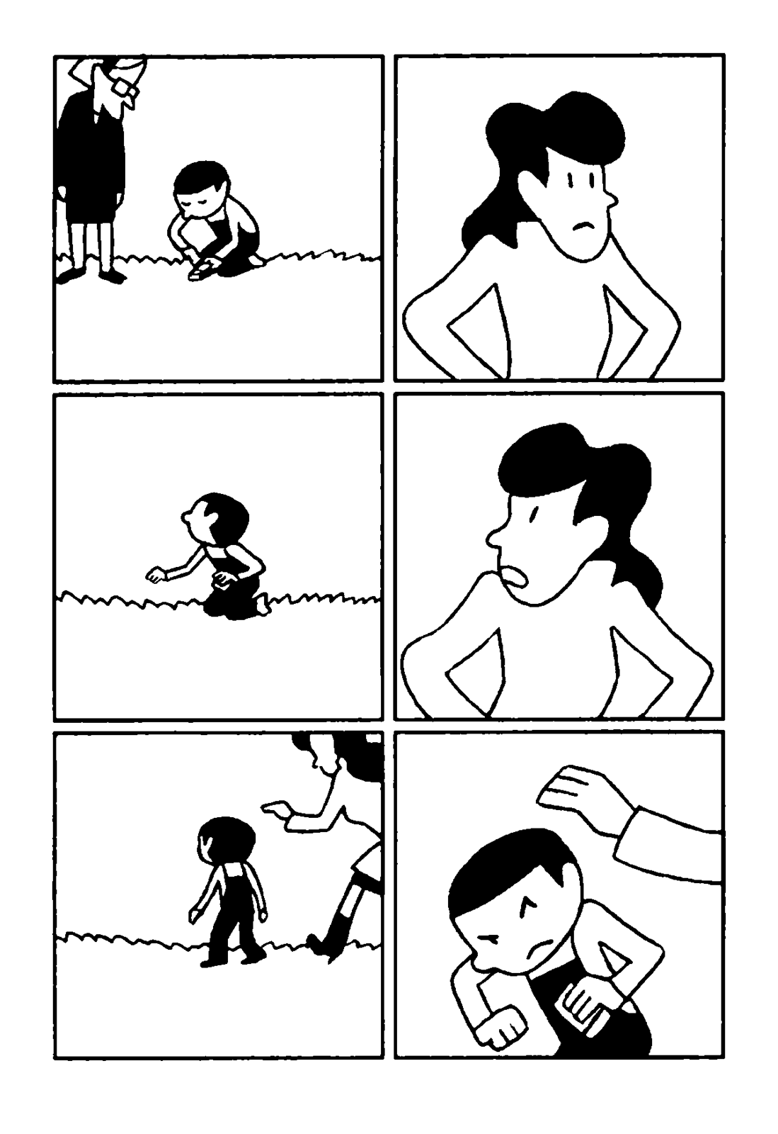 - LA VRAIE VIE DE PETER PARKER- page 10