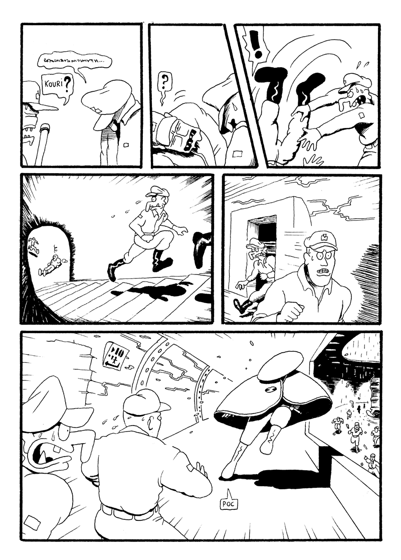 - Numus Paradel- page 78