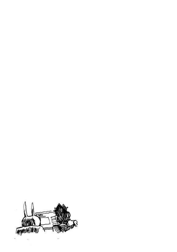 - C'est en moi - Prologue- page 1