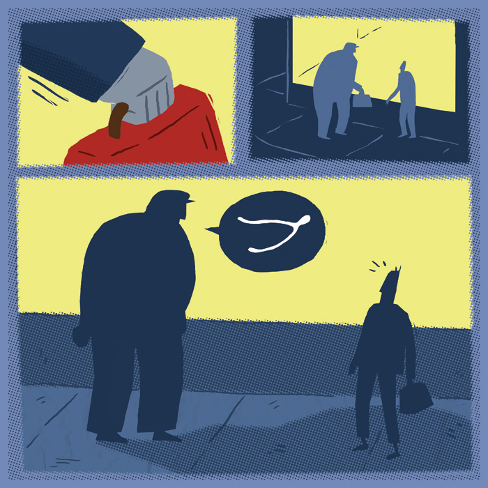 - The Crooked Knife- page 11