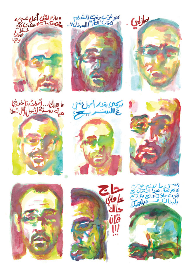 - Monologue/ Dialogue- page 2