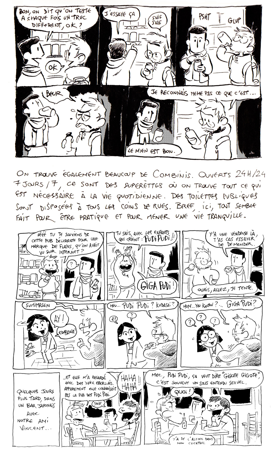 - Récit de voyage au Japon- page 4