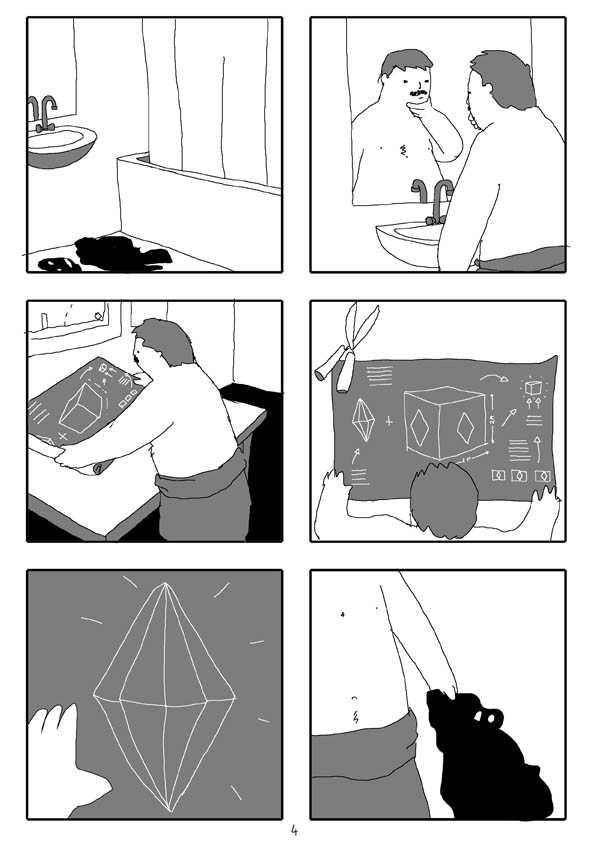 - 24H de la BD 2009 ANGOULEME- page 5