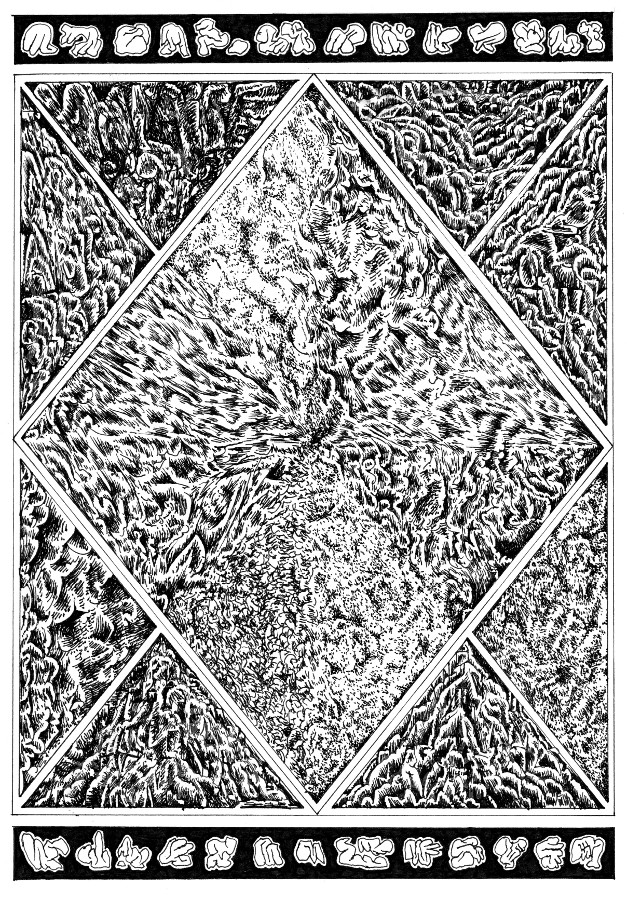 - ▒▒▒▒▒▒▒▒▒▒▒- page 8