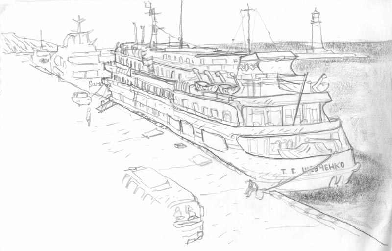 - Carnet ukrainien / Ukrainian diary- page 10