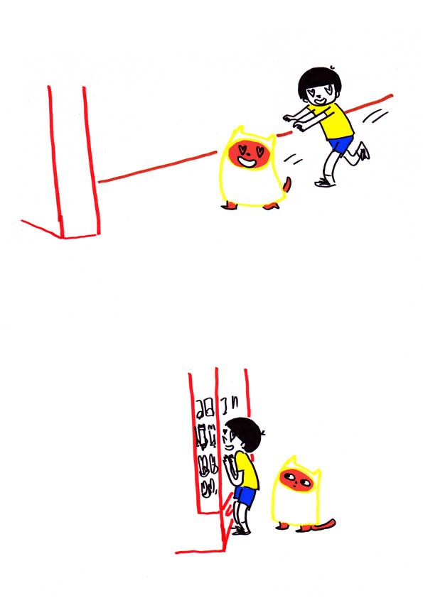 - 24h de Pan & Chat- page 12