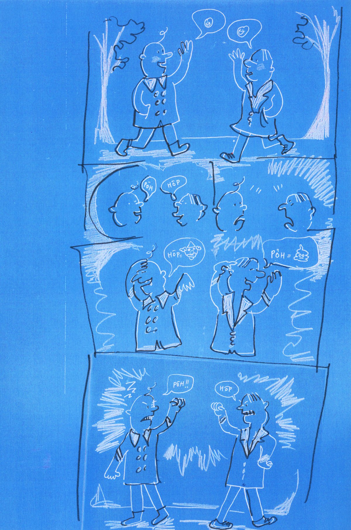 - Choose the right (thing) side- page 13