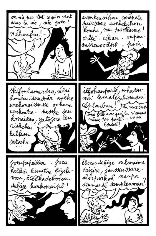 - John Von Niass II- page 14