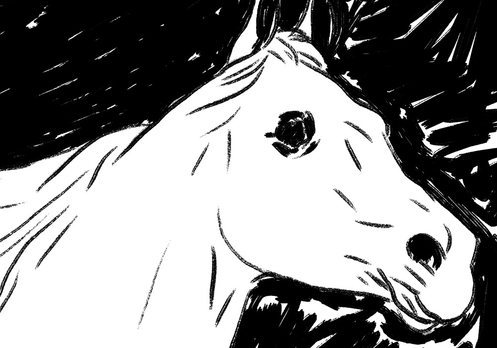 - кошмá- page 15