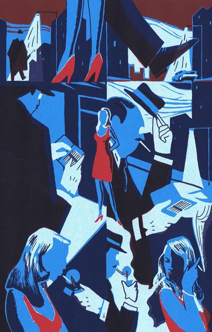 - 13ème avenue- page 3