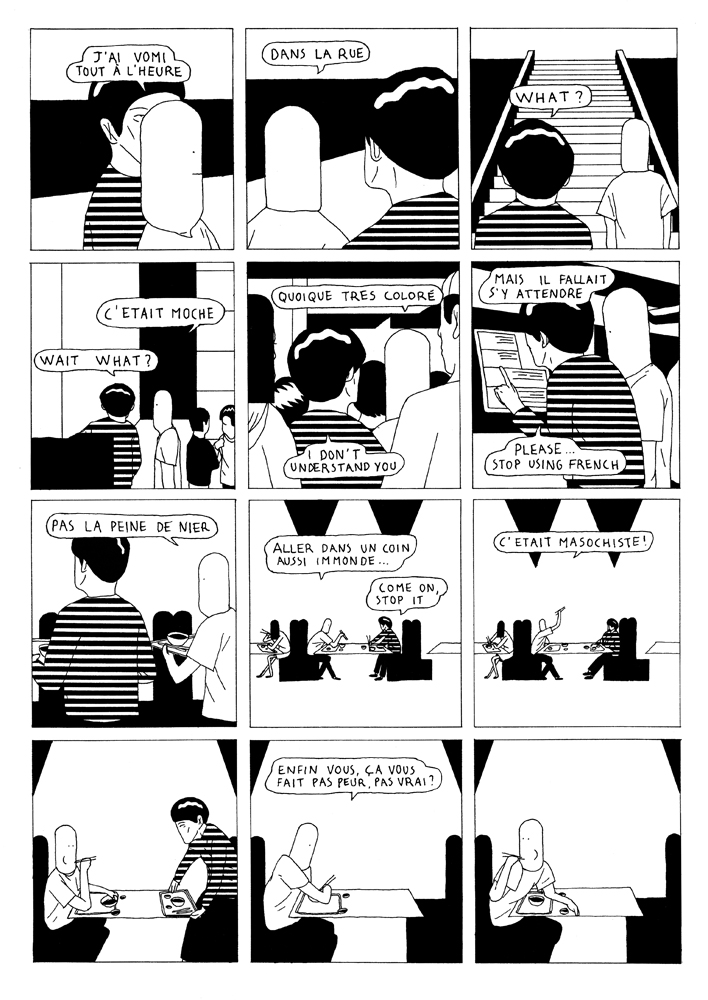 - Jimjilbang- page 19