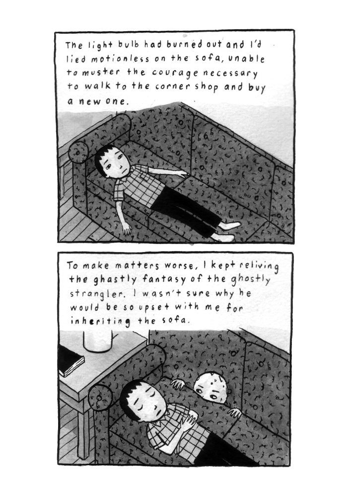 - Beige Floral Pattern- page 22