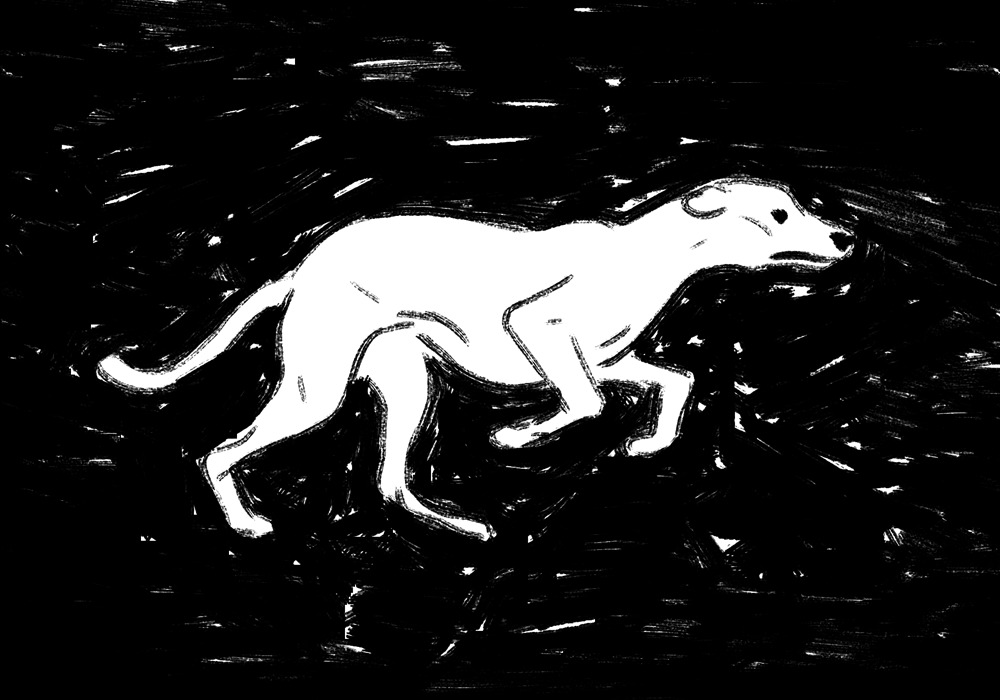 - кошмá- page 21