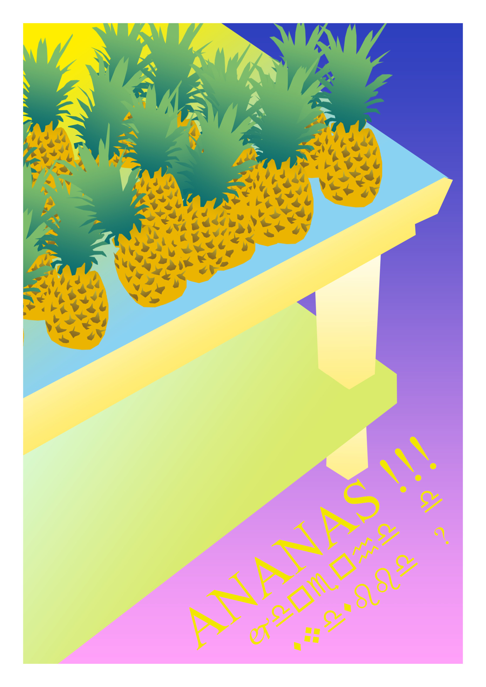 - ANANAS !!!!- page 21