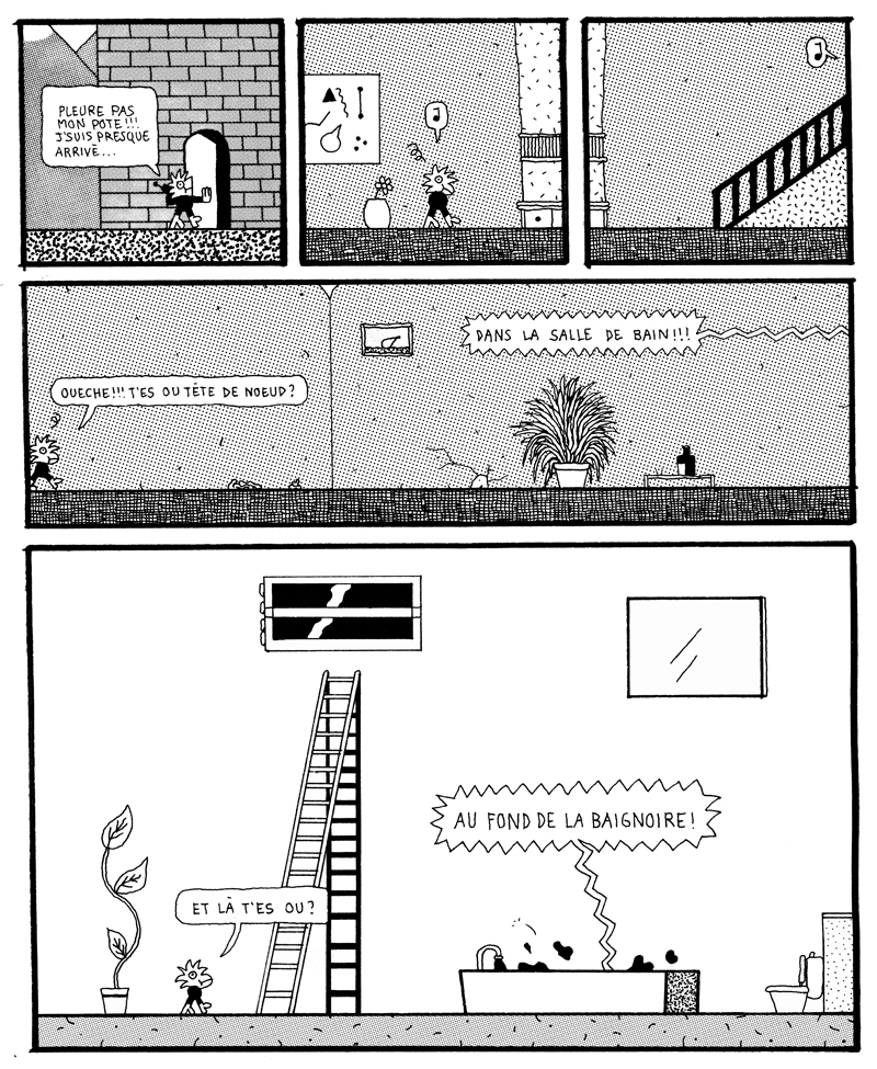 - Street-View- page 3