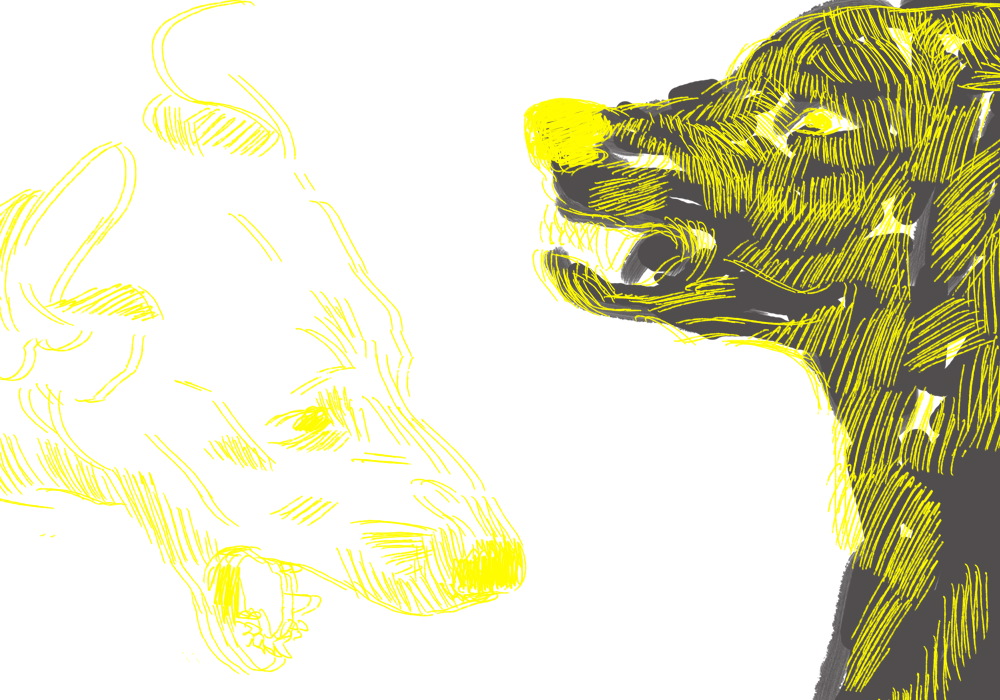 - кошмá- page 31