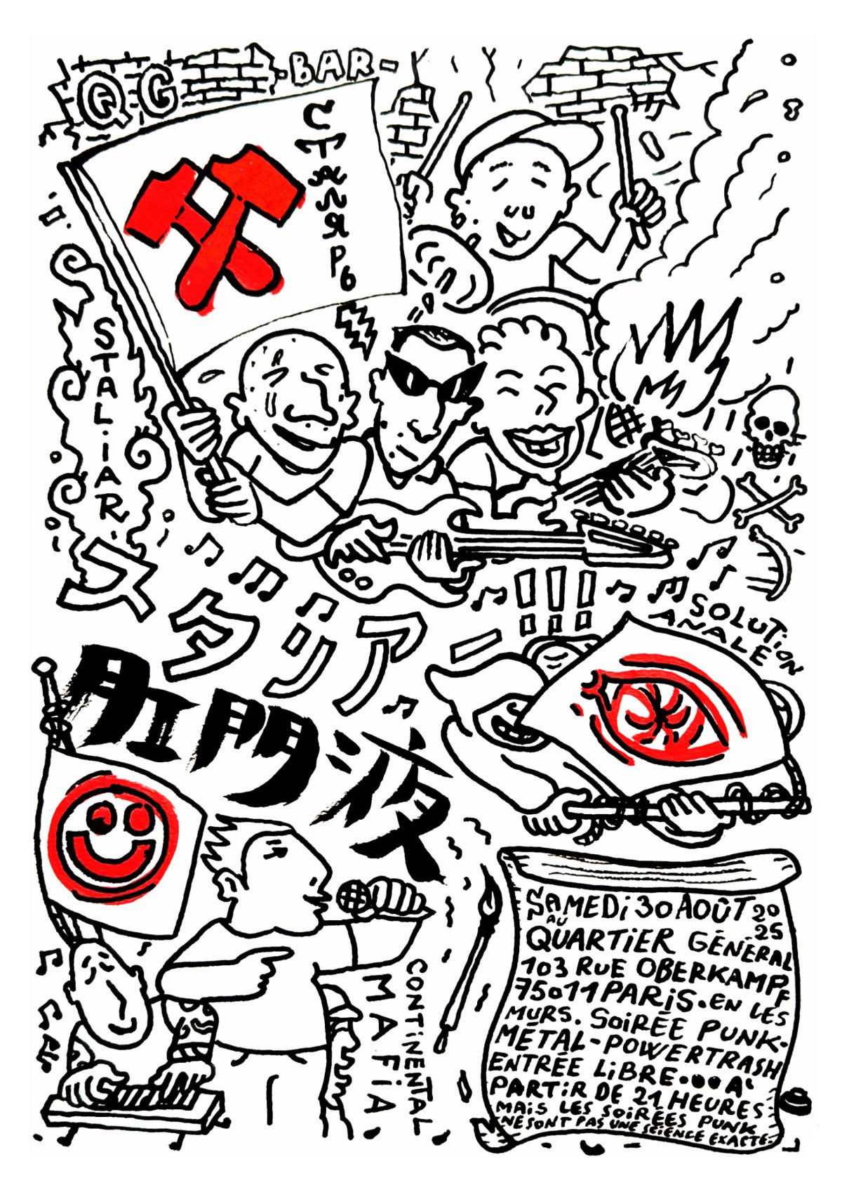 - WE SHOULD START A ROCK BAND- page 21