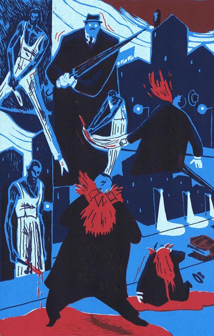 - 13ème avenue- page 7