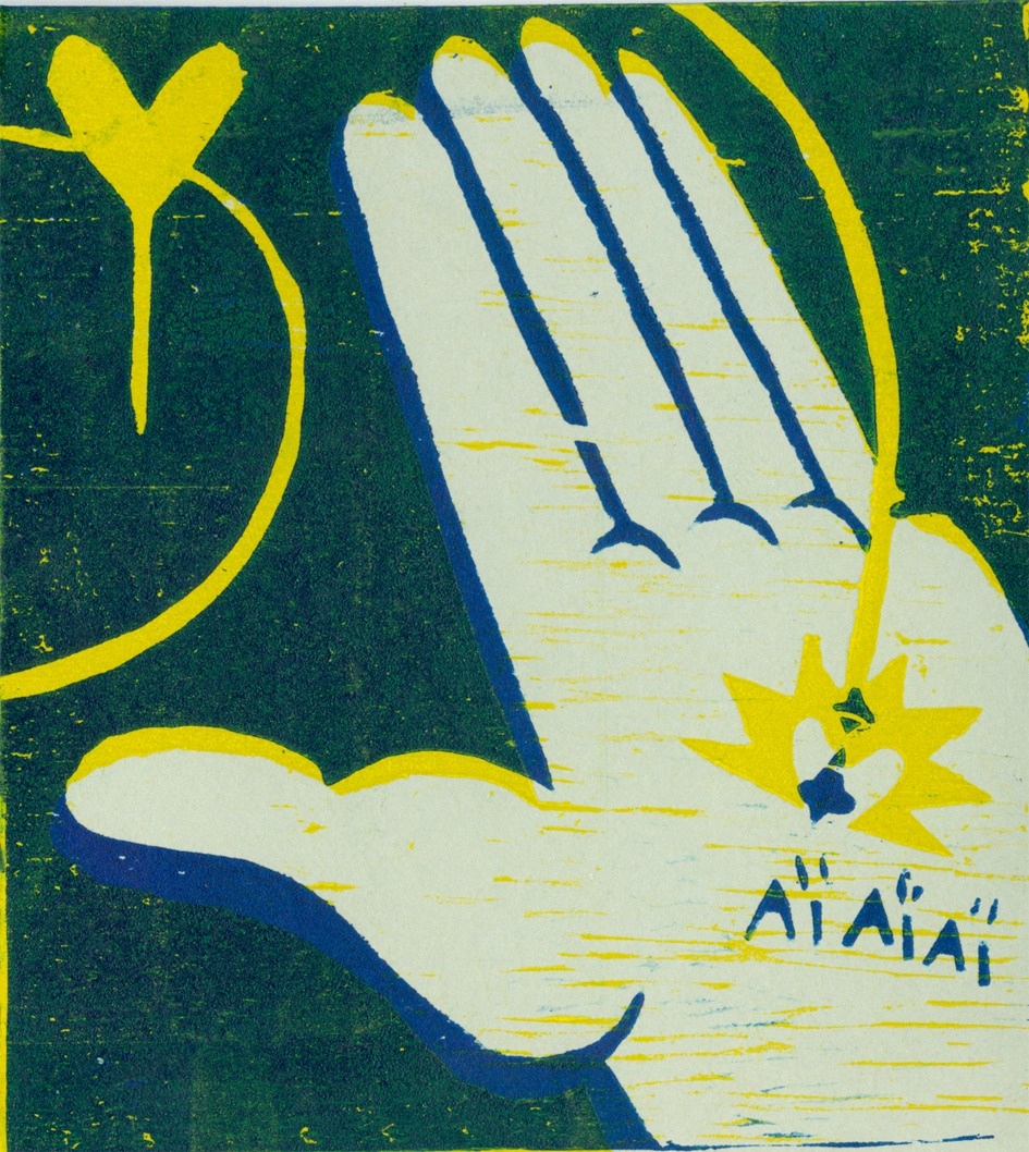 - La brûlure des petits dieux- page 8