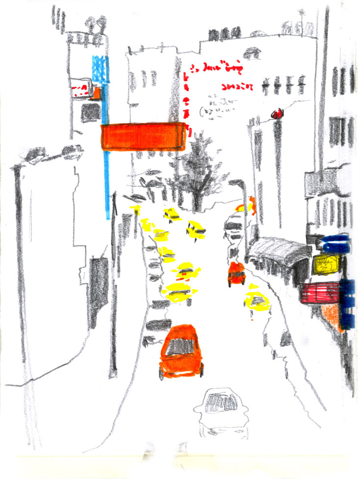 - Impressions Palestine- page 76