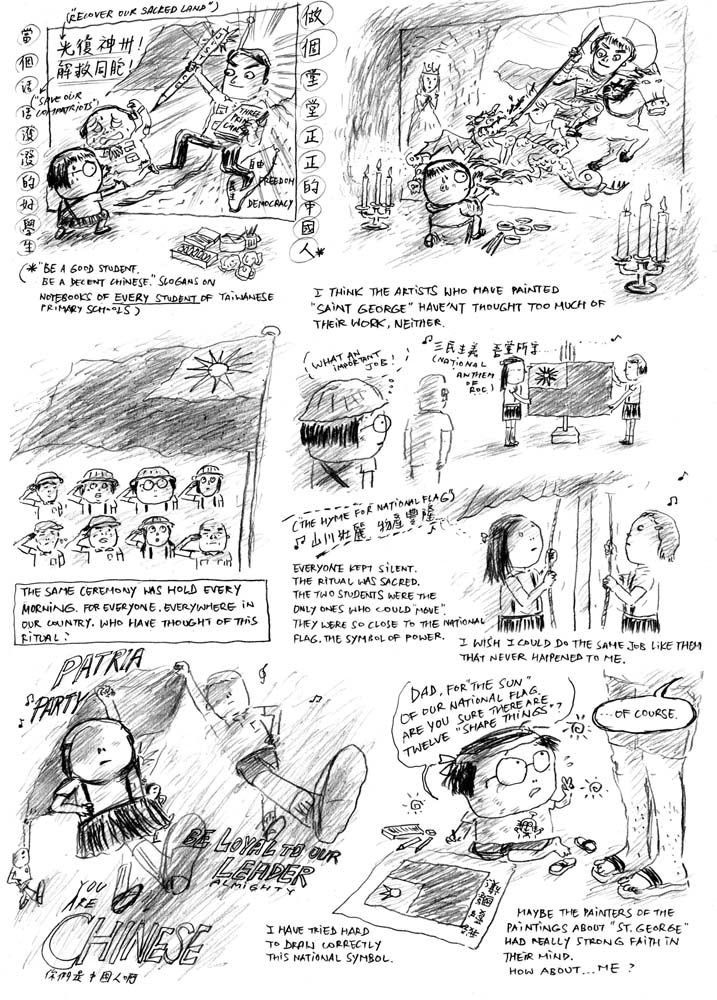 - [Chasing Formosa] Concours de dessins, 1970s- page 9