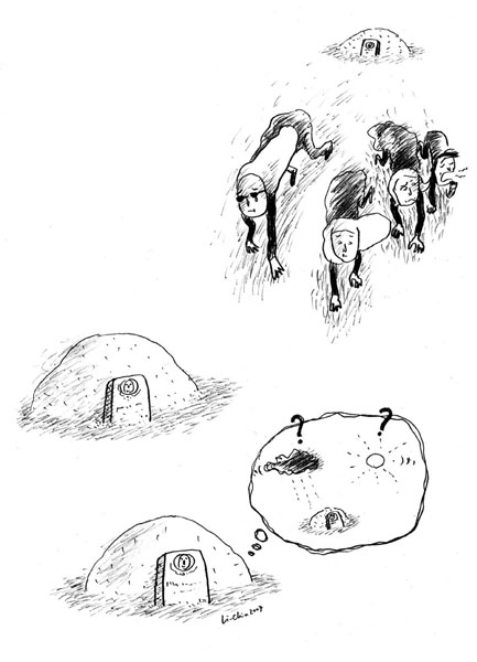 - Future (L'Avenir, à venir)- page 5