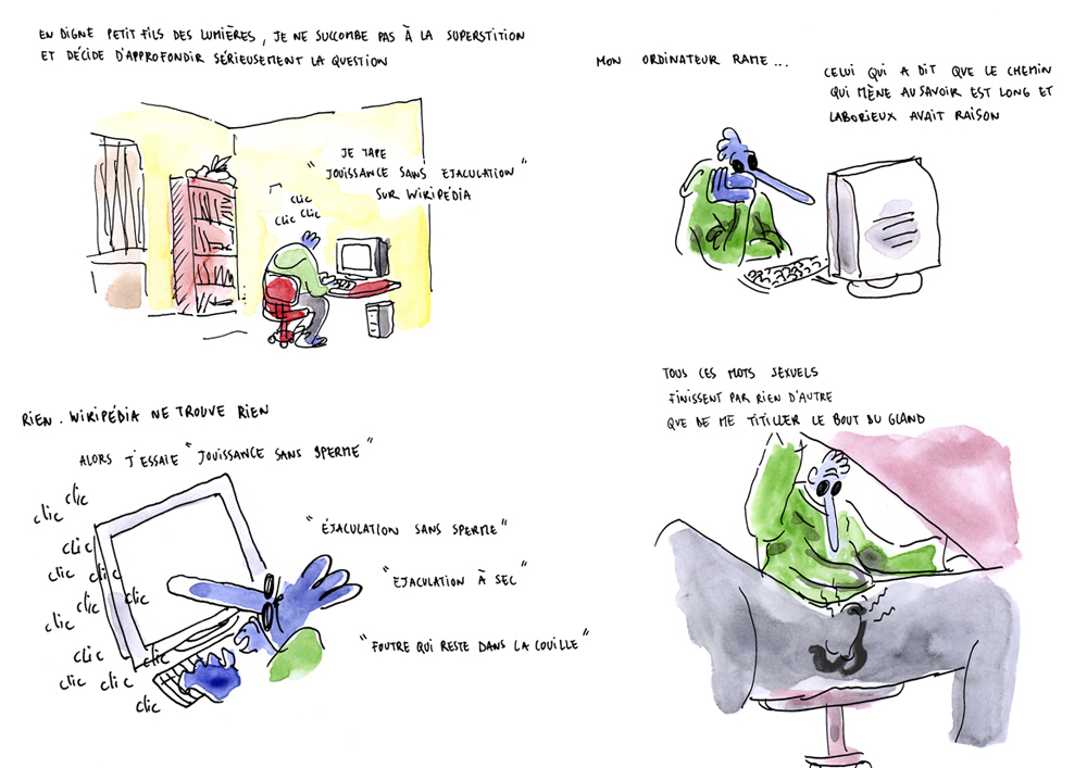 - AL BIKOUN EST UN GLAND COMME LES AUTRES- page 12