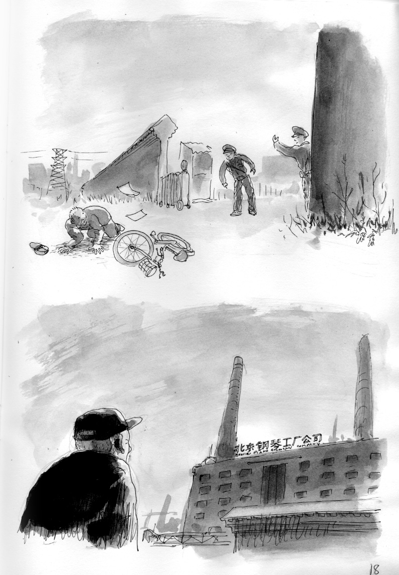 - Gangqin Gongchang- page 18