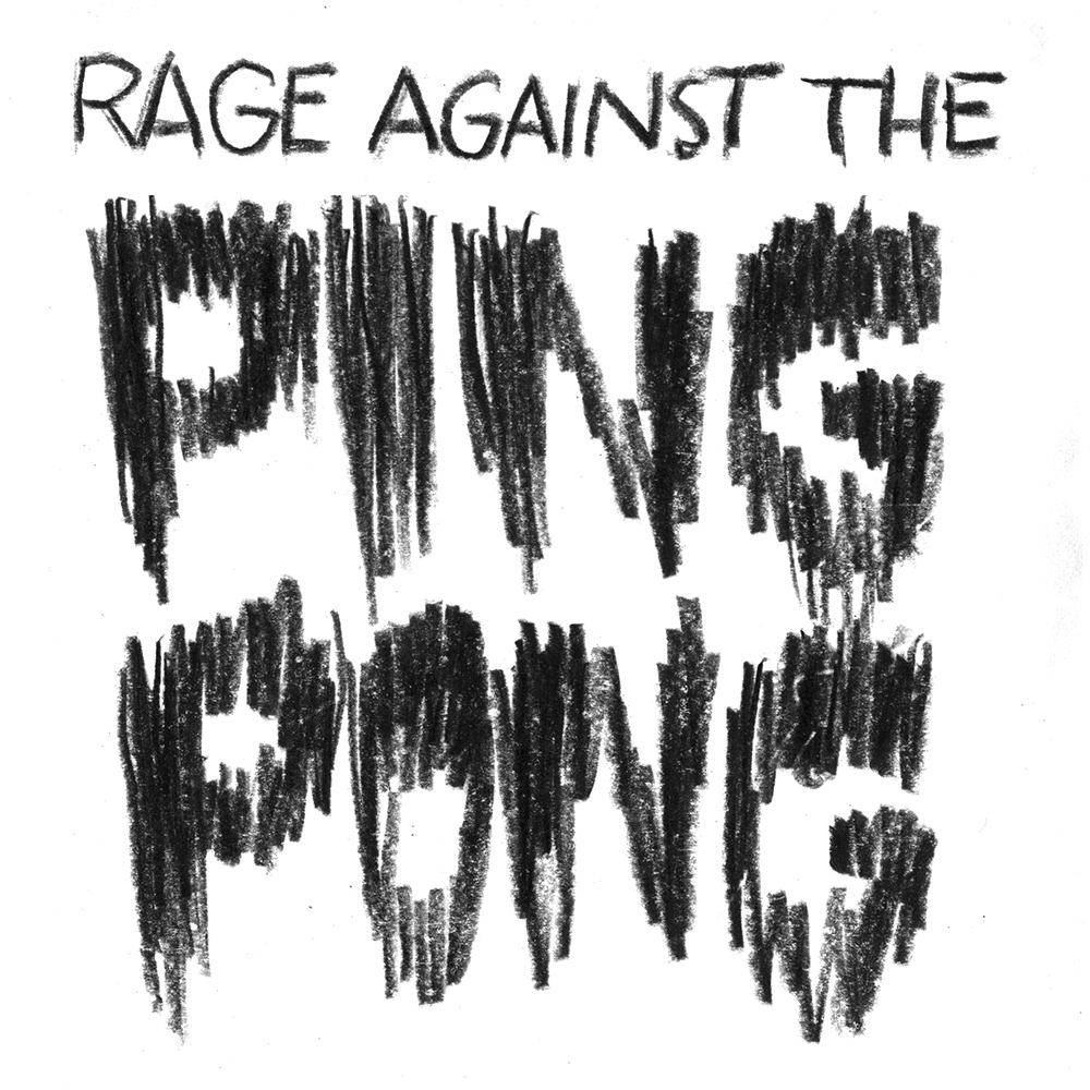 - RAGE AGAINST THE PING PONG !- page 1