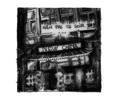 - Passage à Vide- page 23