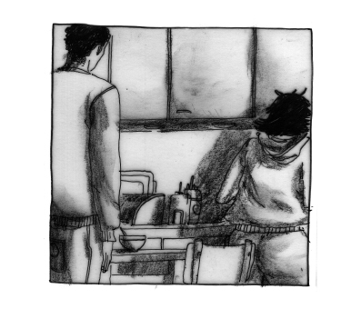 - Passage à Vide- page 51