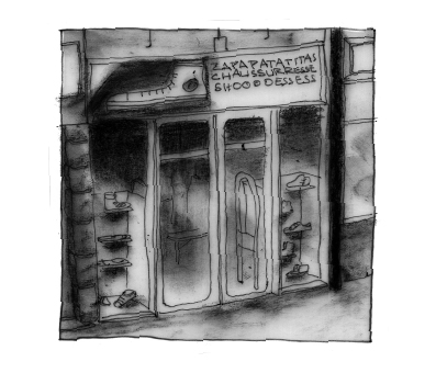 - Passage à Vide- page 58