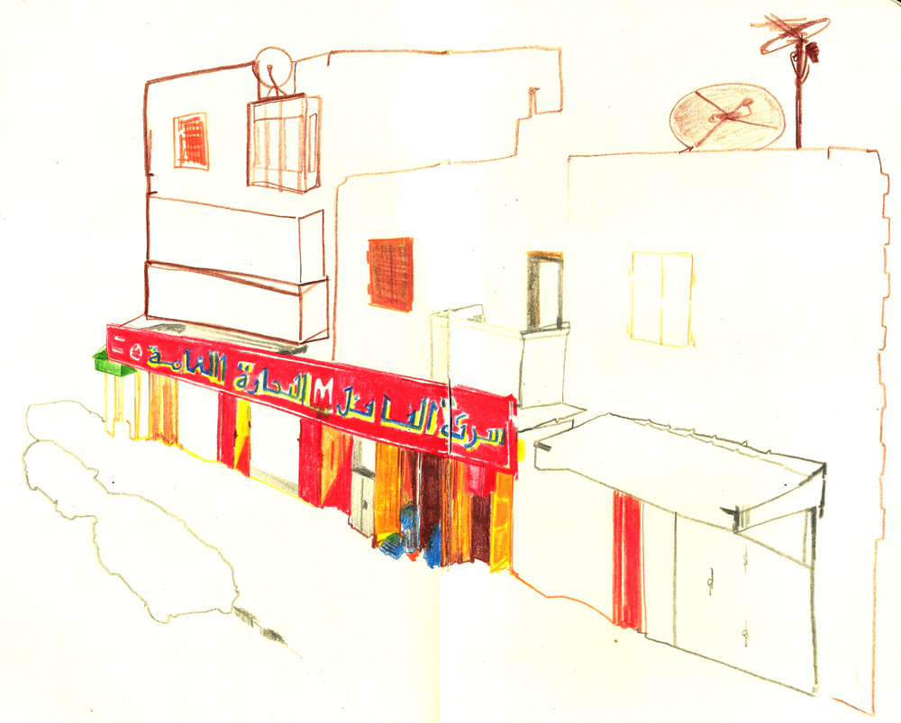 - 4ème VISA- page 12