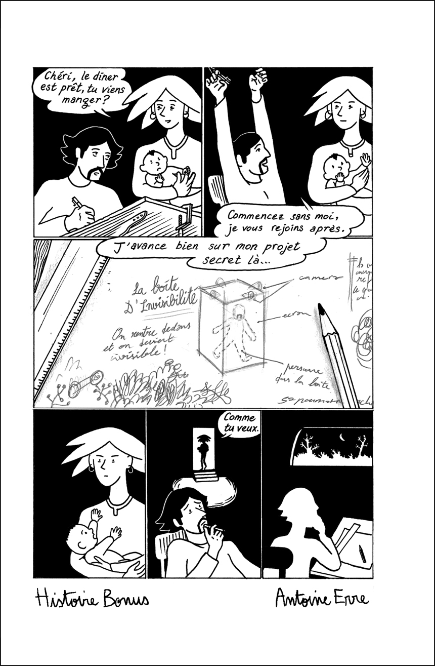 - Mekka Nikki Bonus- page 12