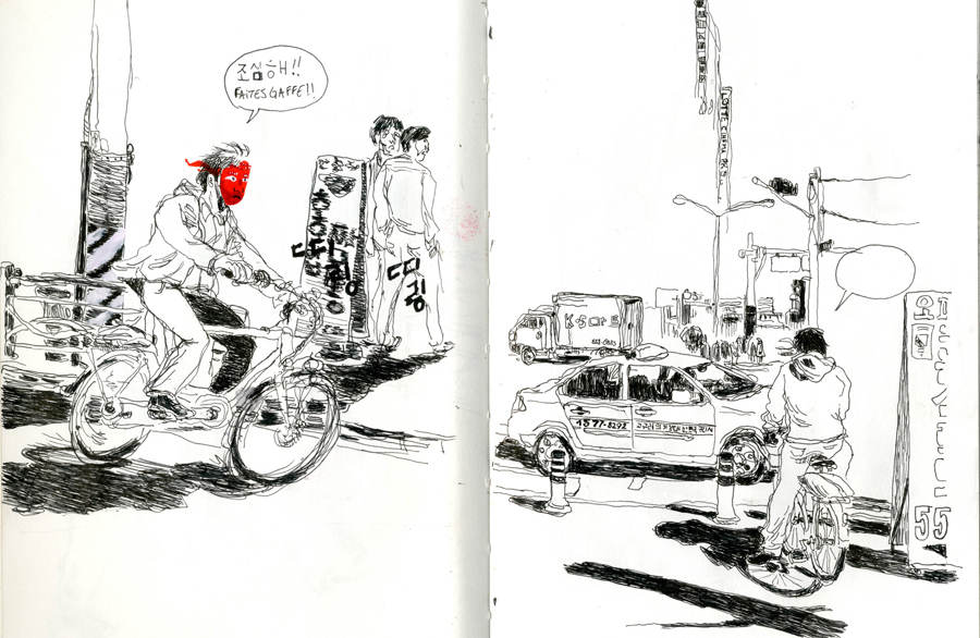 - Recherches- page 1