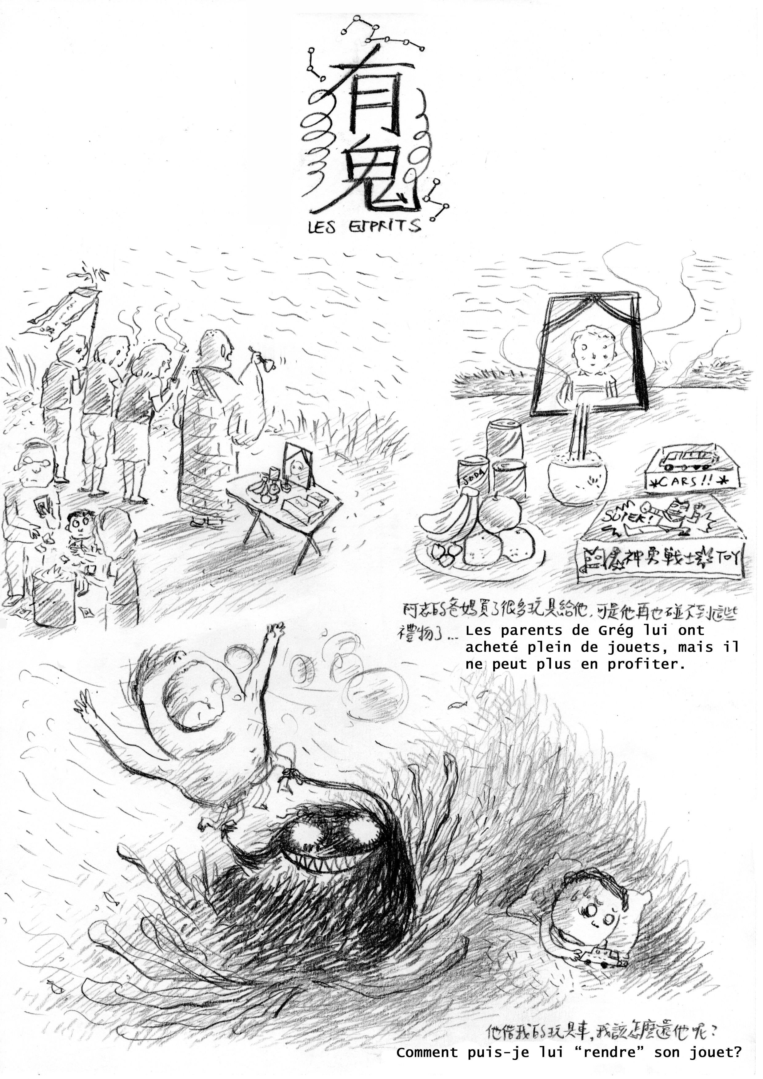 - Les Esprits- page 1