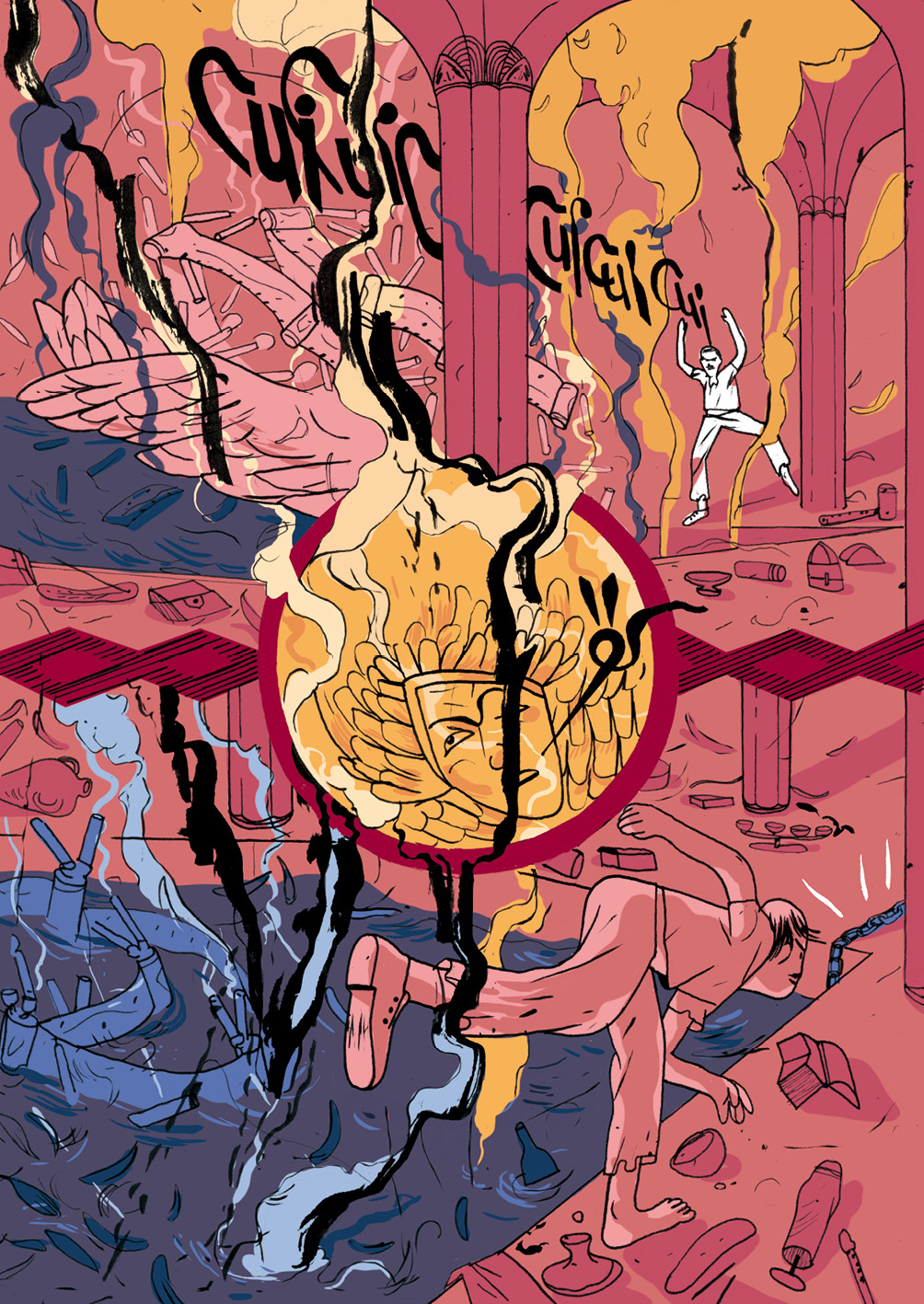 - BYZANCHETÉ- page 9