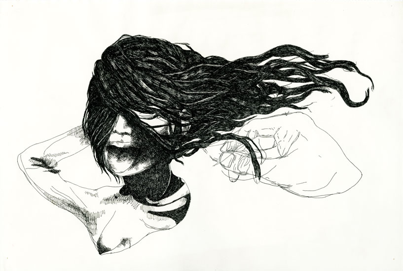 - Discipline- page 18