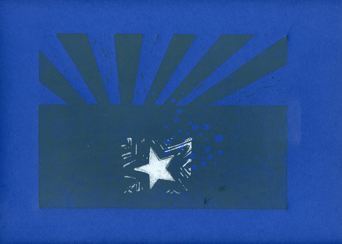 - L'image gémissante- page 8