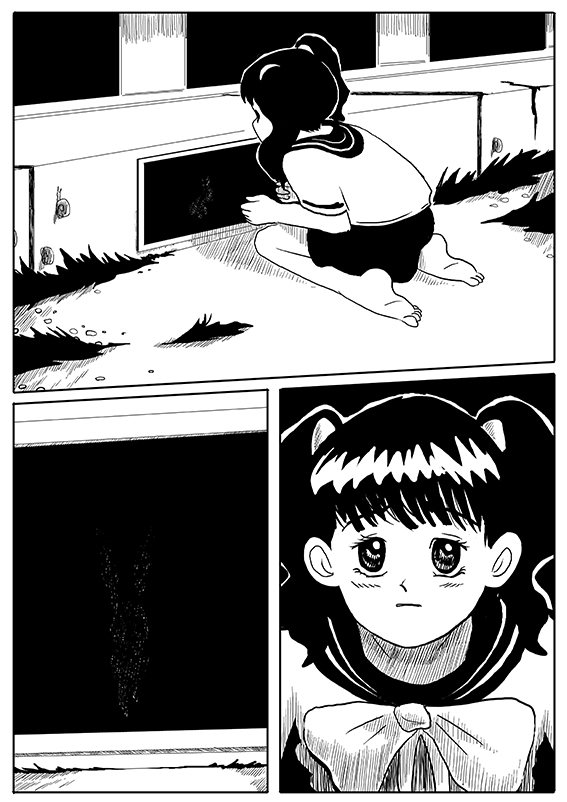 - Shôgo- page 16