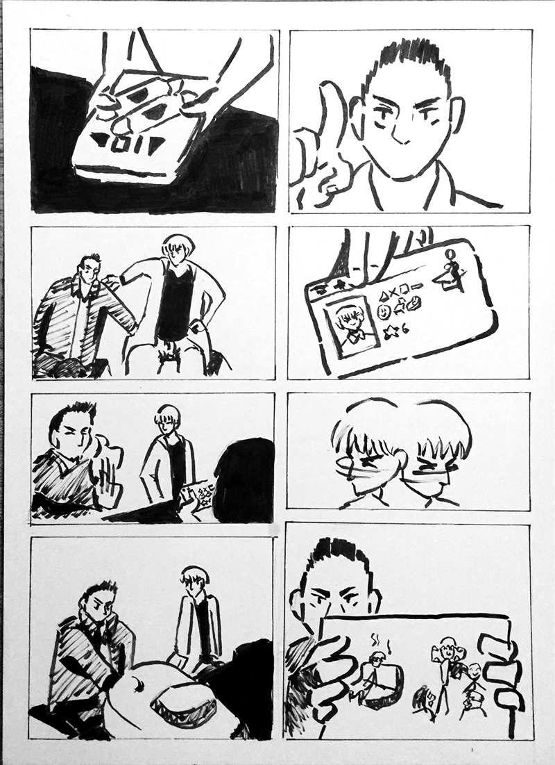 - Bouche-bée- page 15