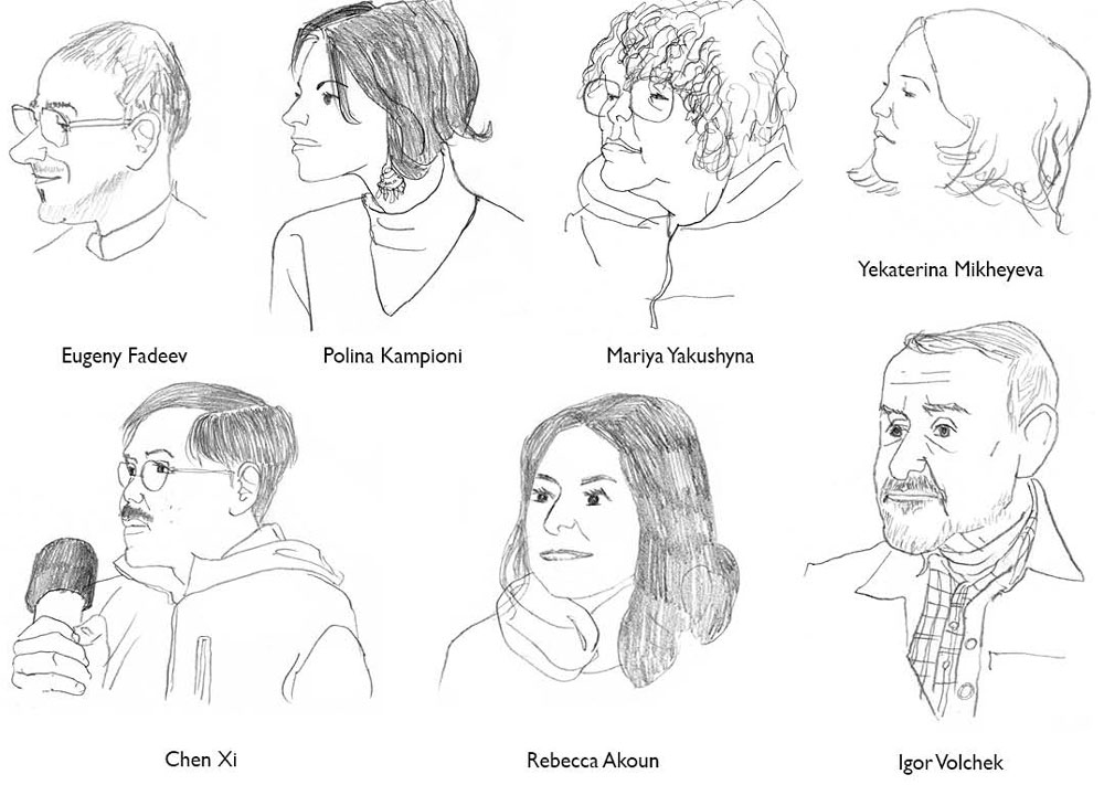 - Carnet russe / Russian diary- page 24