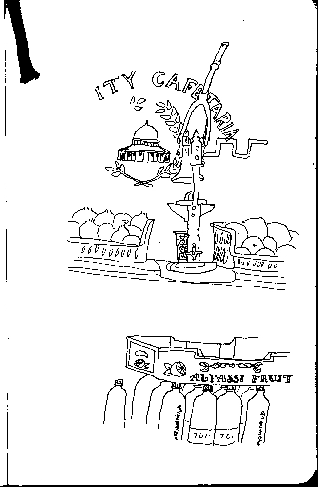 - Ramallah habibi- page 15