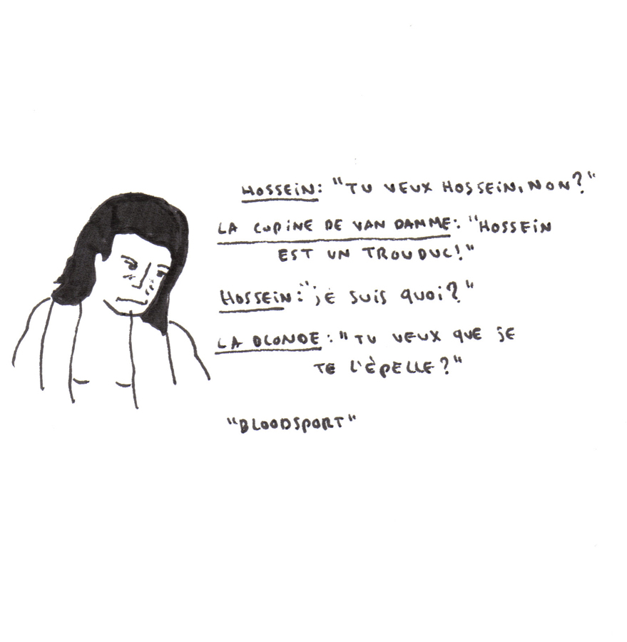 - Chuck norris super cruiser- page 31