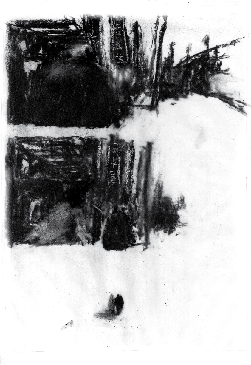 - CINEMA ROSE- page 14