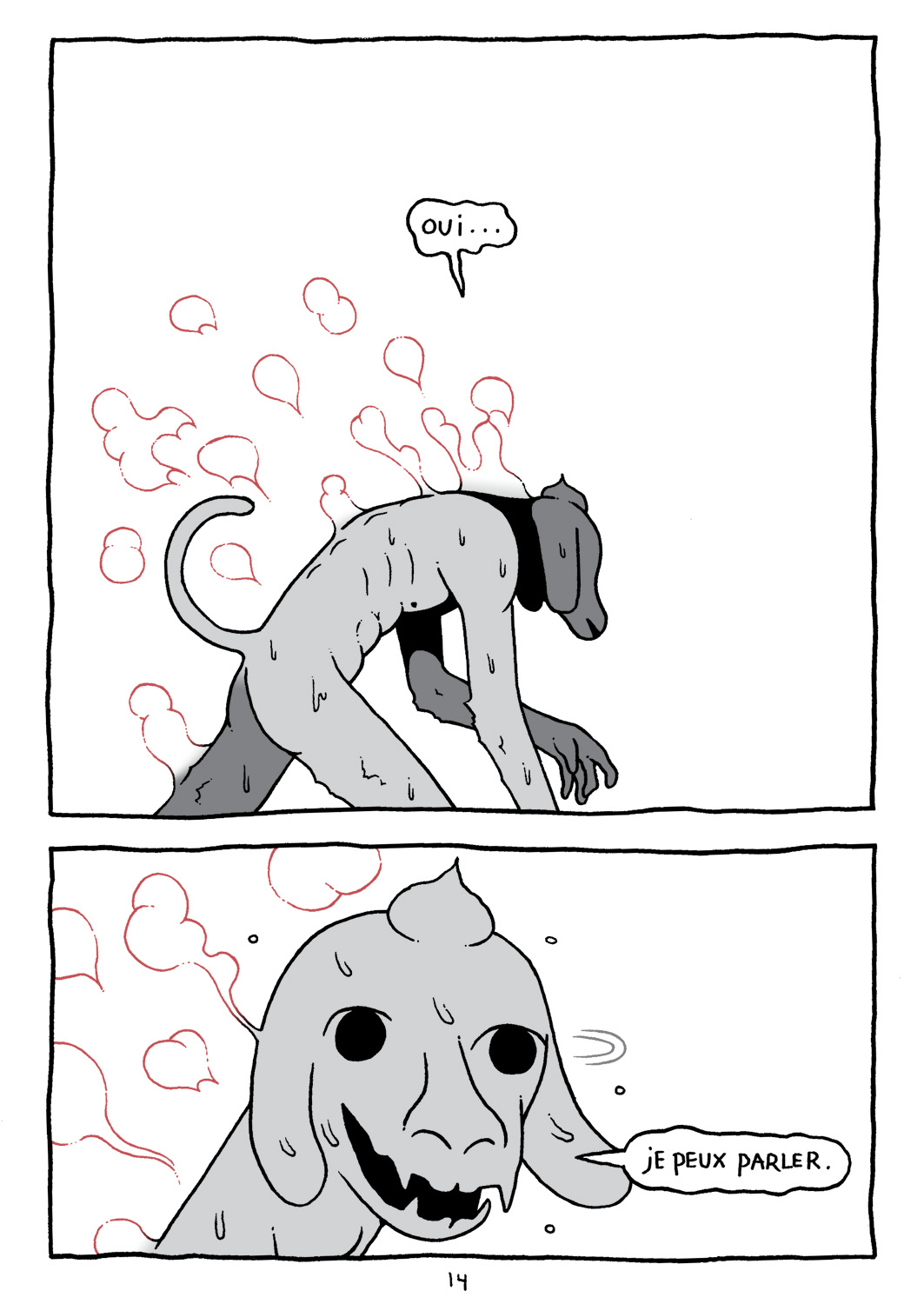 - ☆COSMOTO☆- page 14