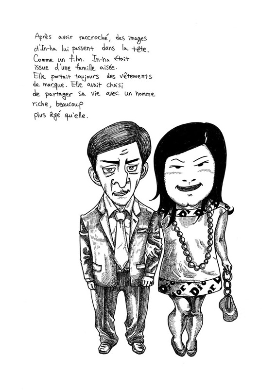 - Deux copines- page 8