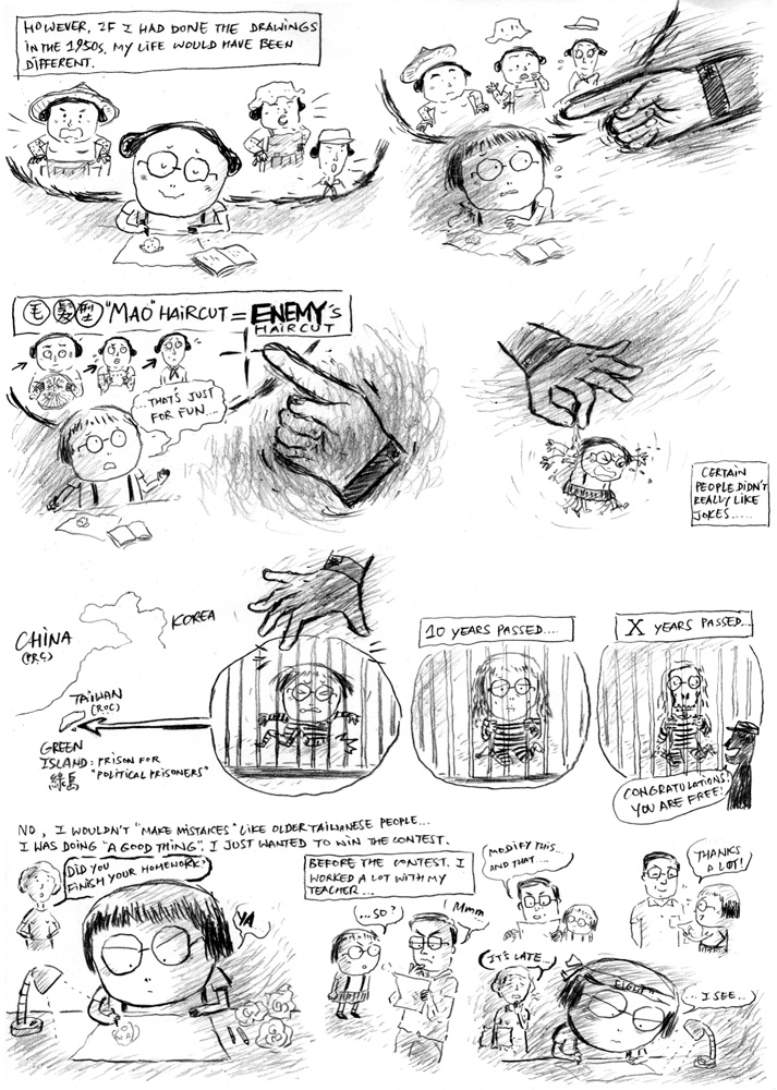 - [Chasing Formosa] Concours de dessins, 1970s- page 4